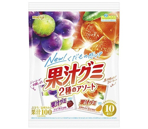 明治