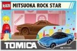 ハート