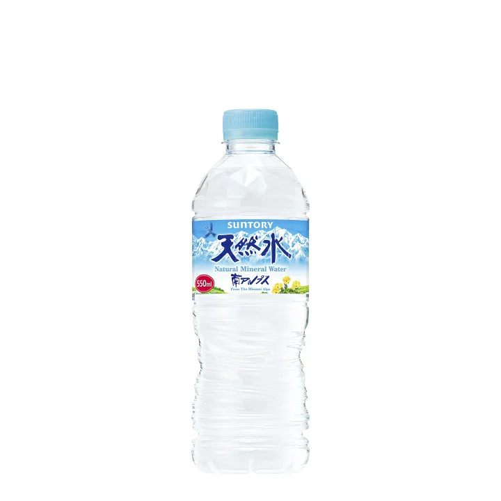 サントリー