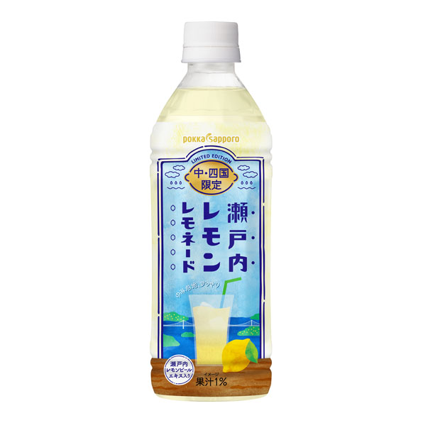 ポッカサッポロフード