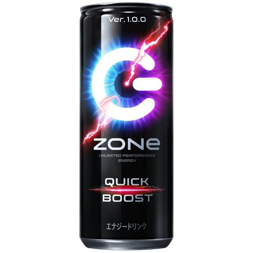 サントリー