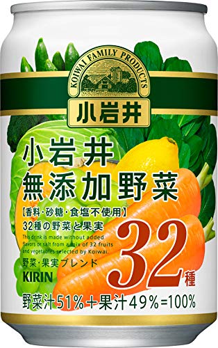 キリンビバレッジ