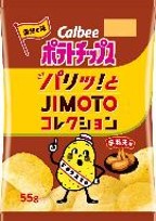 カルビー
