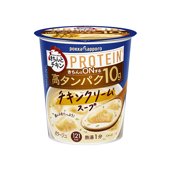 ポッカサッポロフード