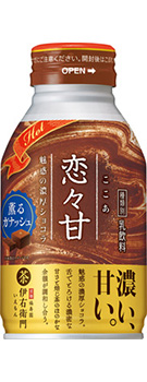 サントリー