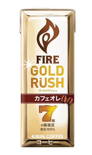 キリンビバレッジ