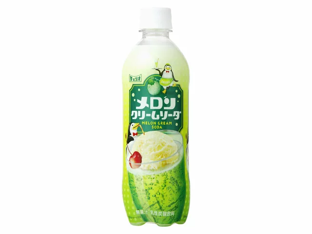 チェリオ