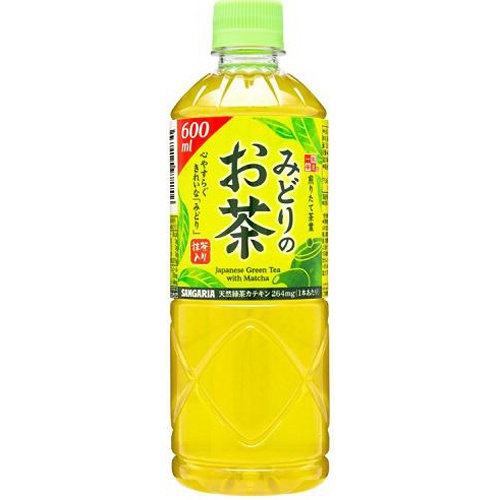 サンガリア