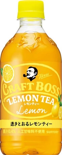 サントリー