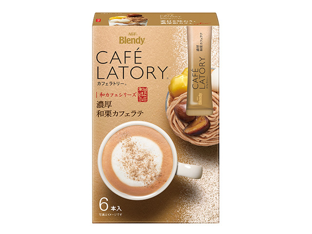 味の素AGF