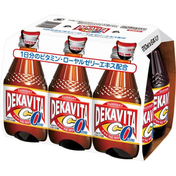 サントリー