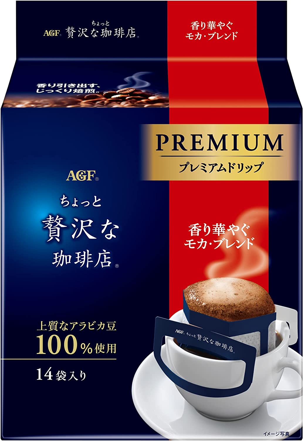 味の素AGF