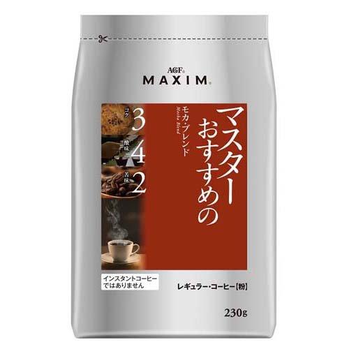 味の素AGF