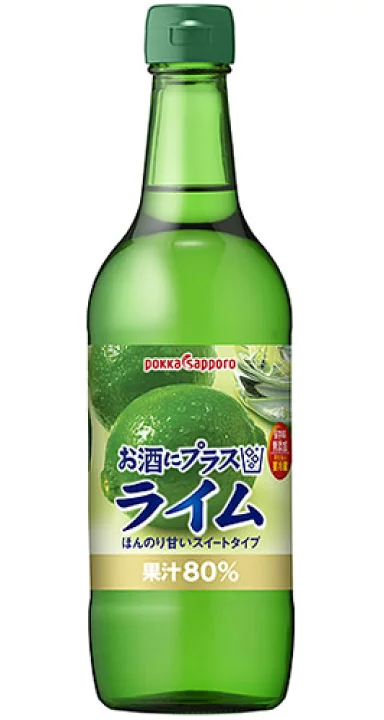 ポッカサッポロフード