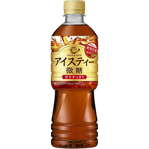 ポッカサッポロフード