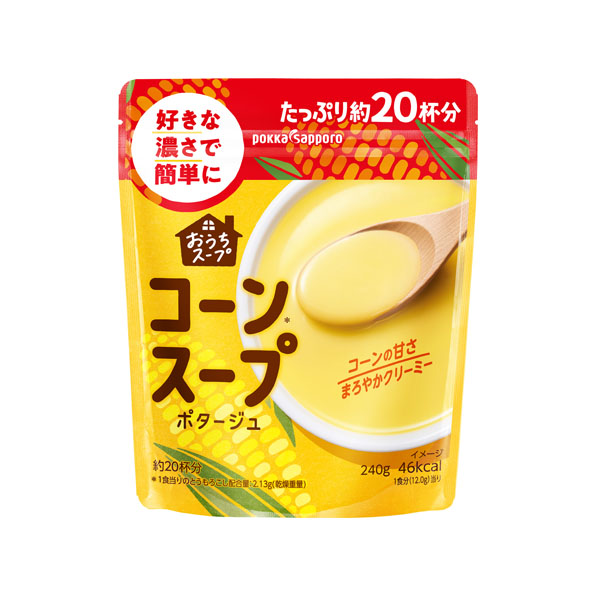 ポッカサッポロフード