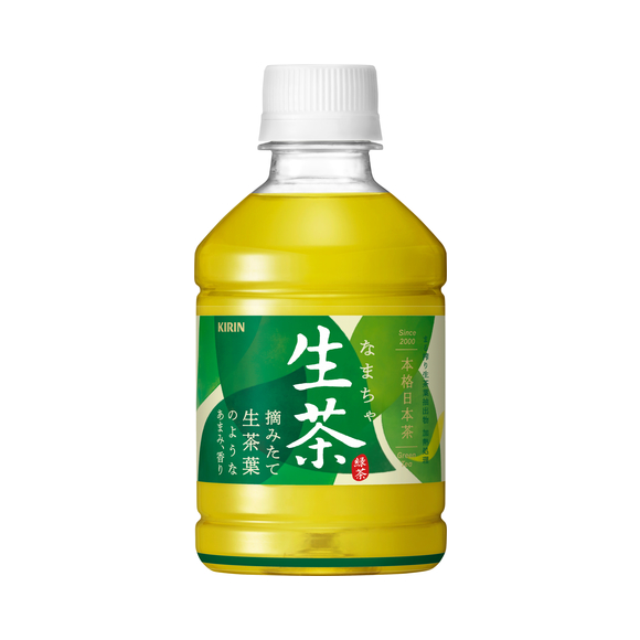キリンビバレッジ