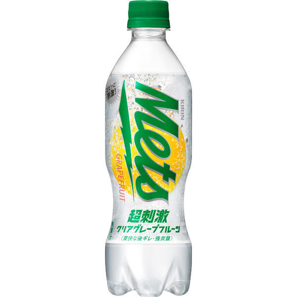 キリンビバレッジ