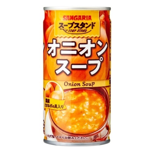 サンガリア
