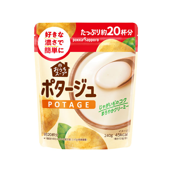 ポッカサッポロフード