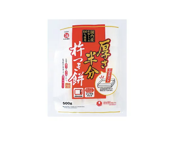 城北麺工