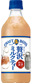 サントリー