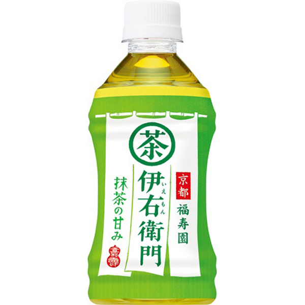 サントリー