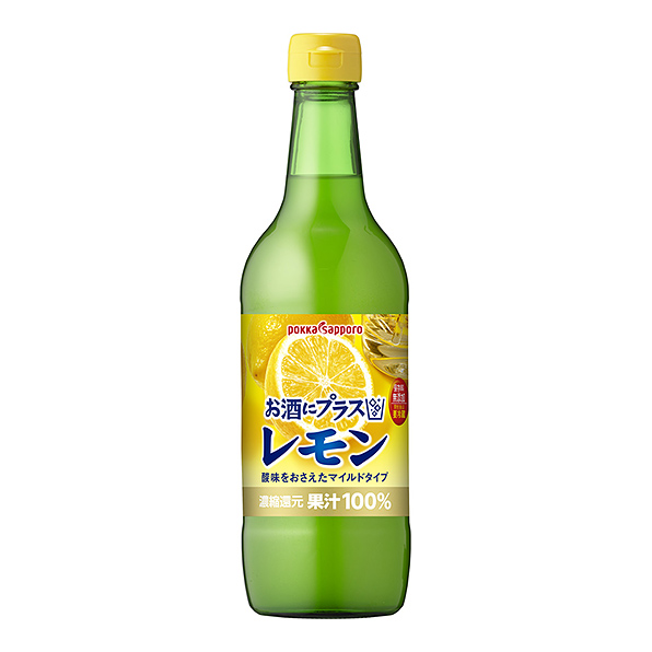 ポッカサッポロフード