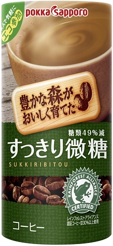 ポッカサッポロフード