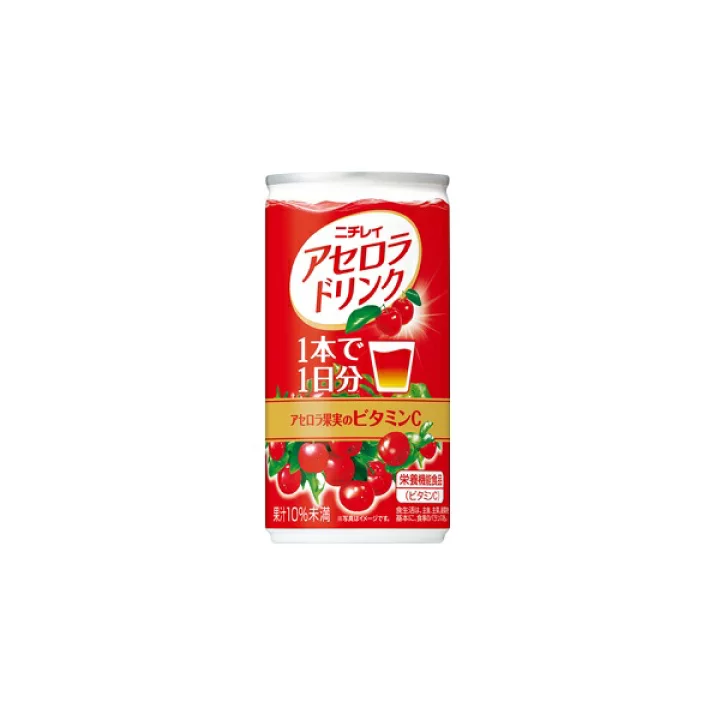 サントリー