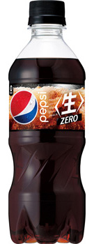 サントリー