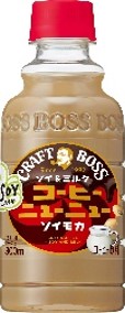 サントリー