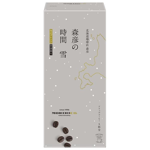 味の素AGF