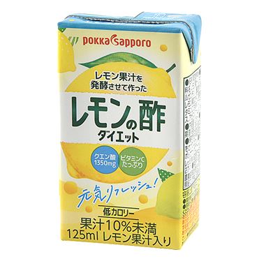 ポッカサッポロフード