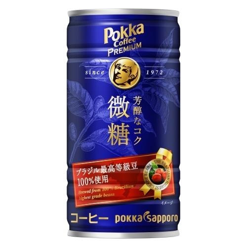 ポッカサッポロフード