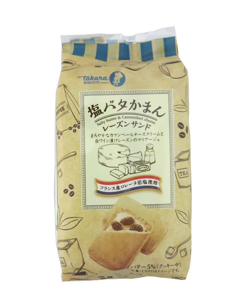 宝製菓
