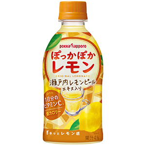 ポッカサッポロフード