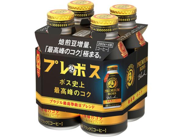 サントリー