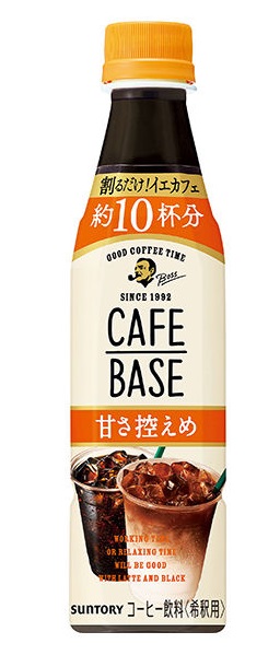 サントリー