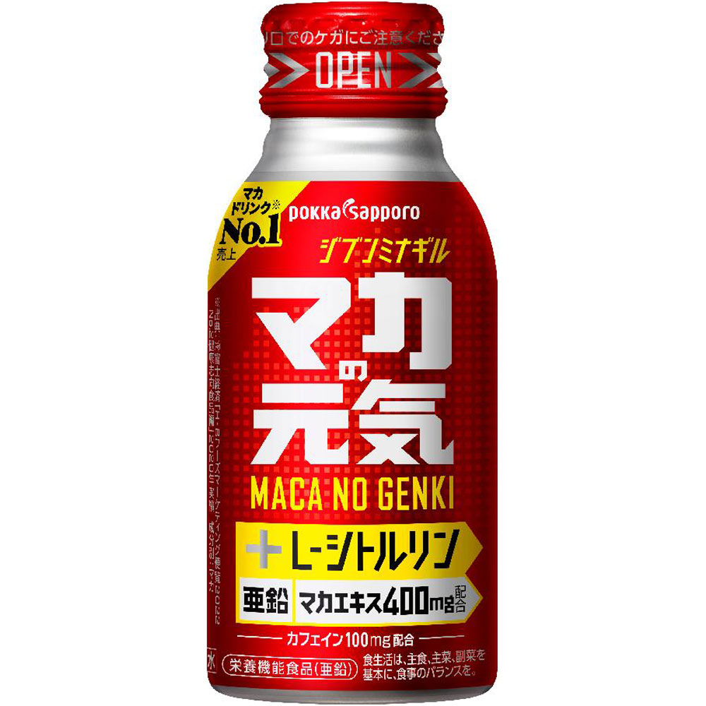 ポッカサッポロフード