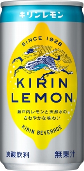 キリンビバレッジ