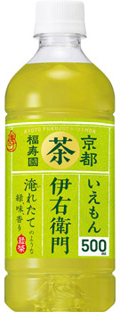 サントリー