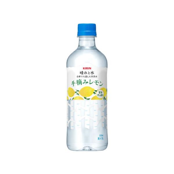 キリンビバレッジ
