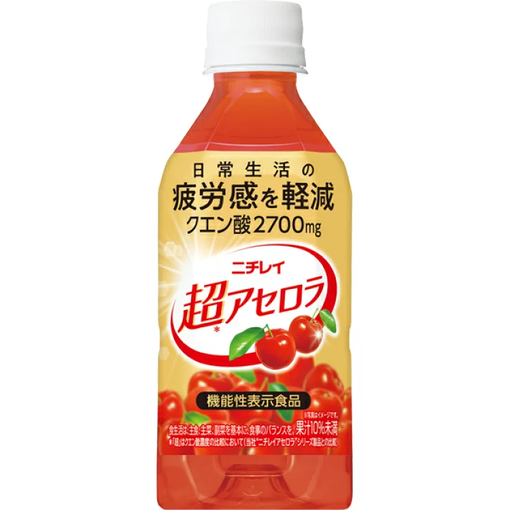 サントリー