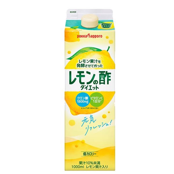 ポッカサッポロフード