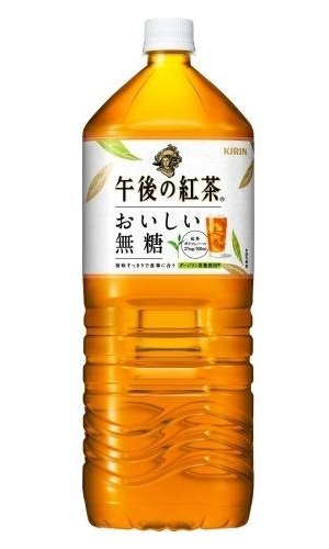 キリンビバレッジ