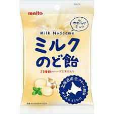 meito