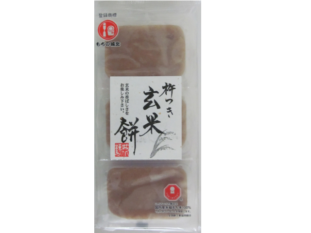城北麺工