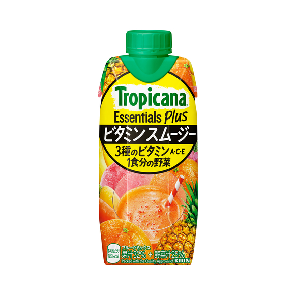 キリンビバレッジ