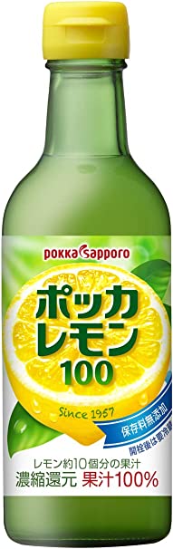 ポッカサッポロフード